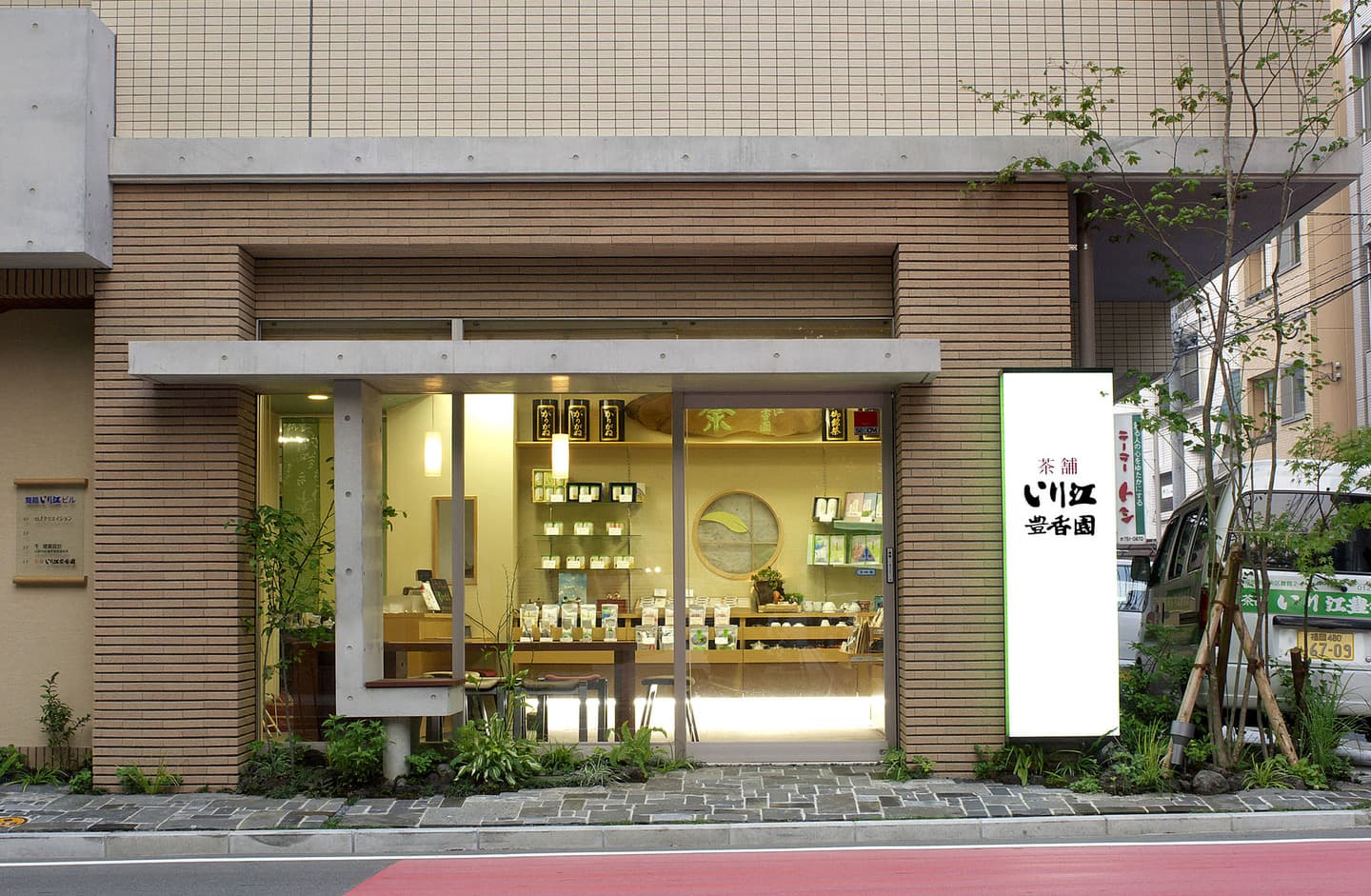 舞鶴いり江ビル5